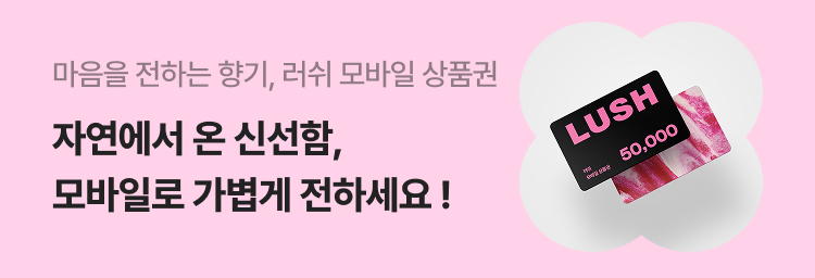 배너 이미지