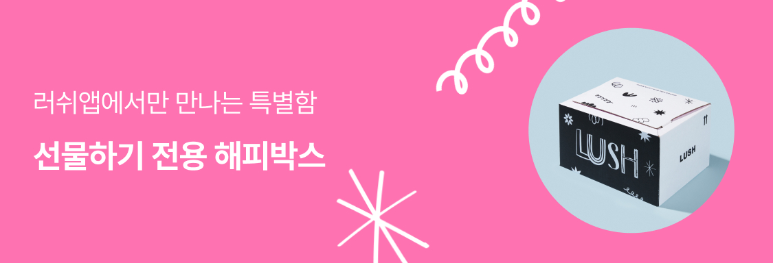 배너 이미지