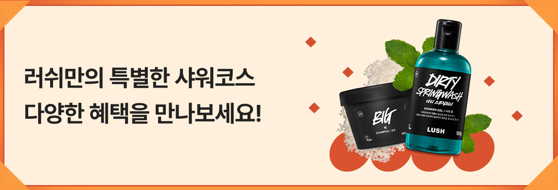 배너 이미지