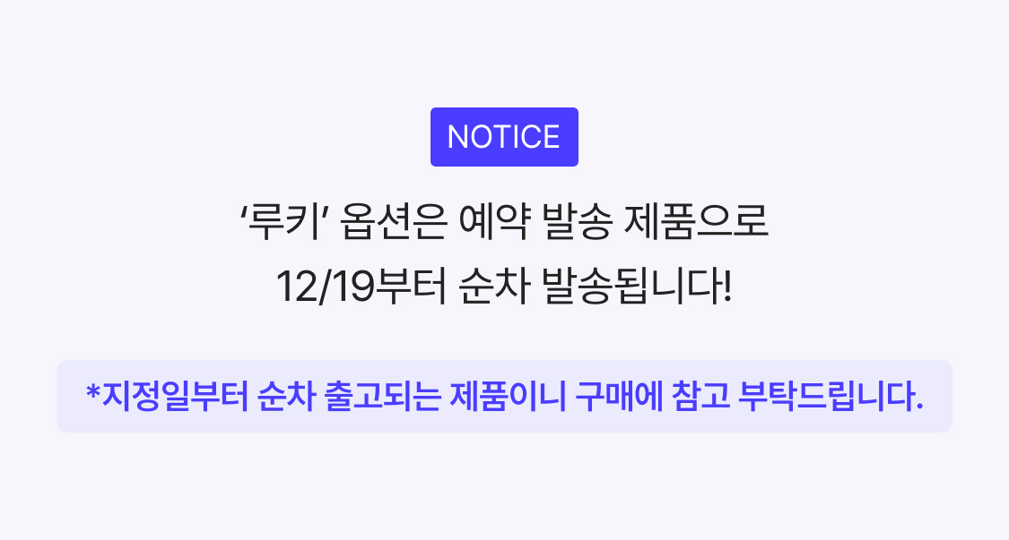 이미지 설명 글 작성해주세요