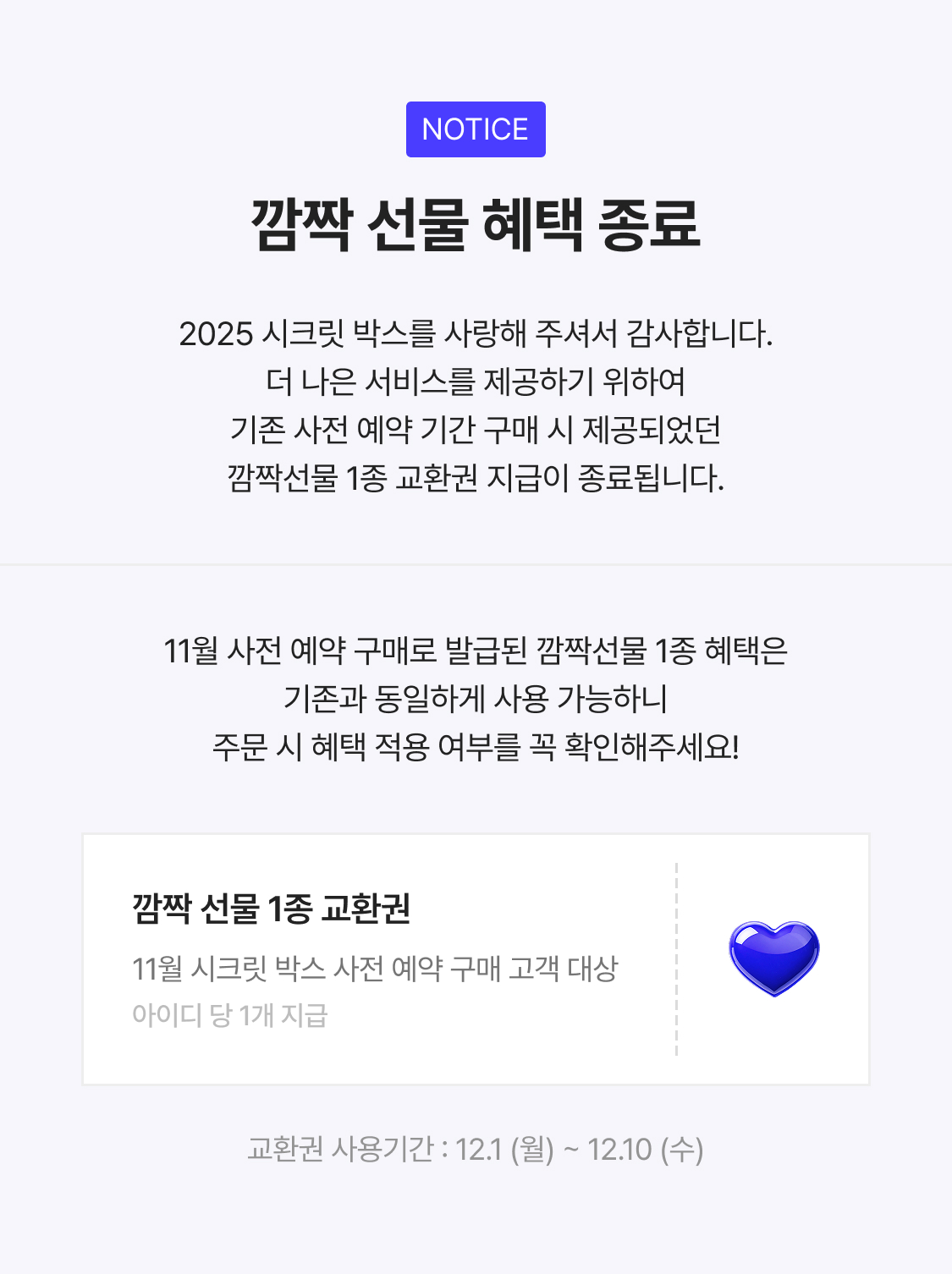 이미지 설명 글 작성해주세요