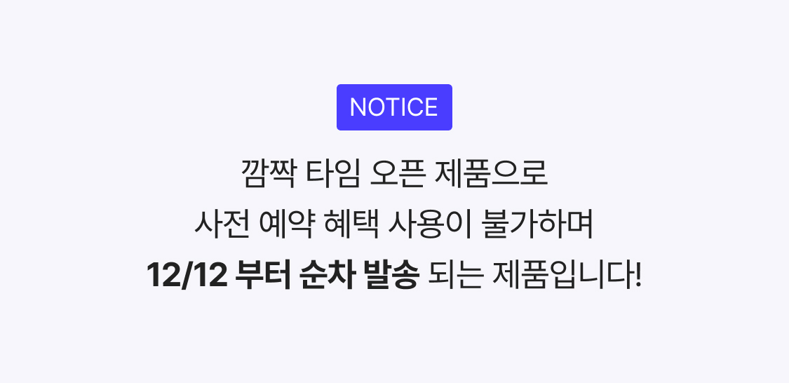 이미지 설명 글 작성해주세요