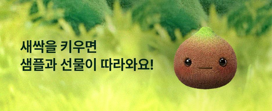 광고배너