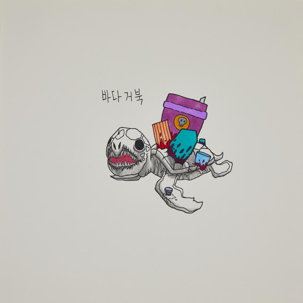 작품명