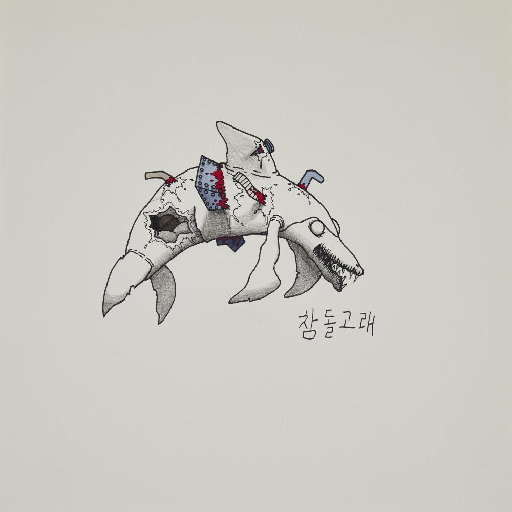 작품명