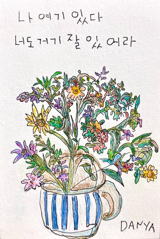 작품명