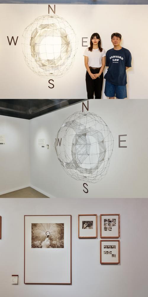 작품명