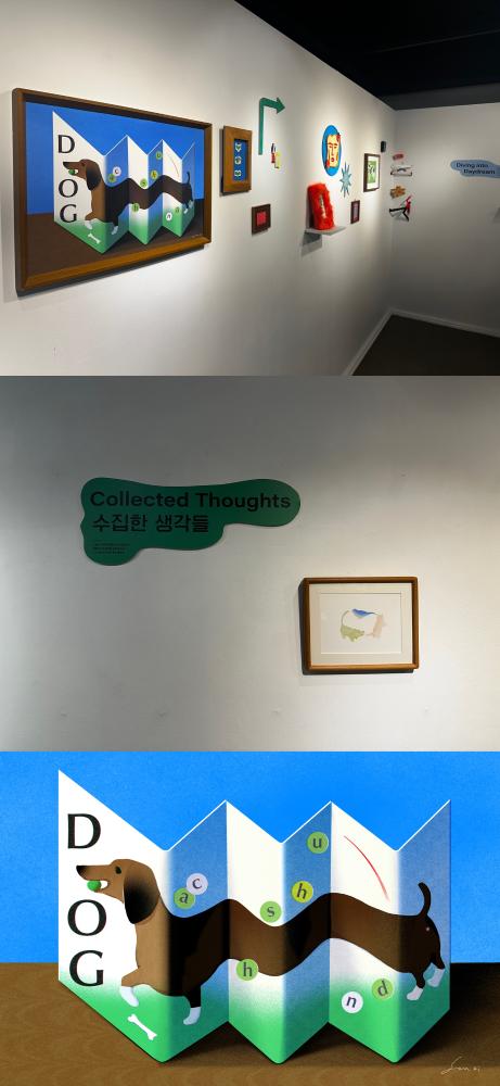 작품명