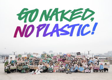 2022 GO Naked, NO Plastic!