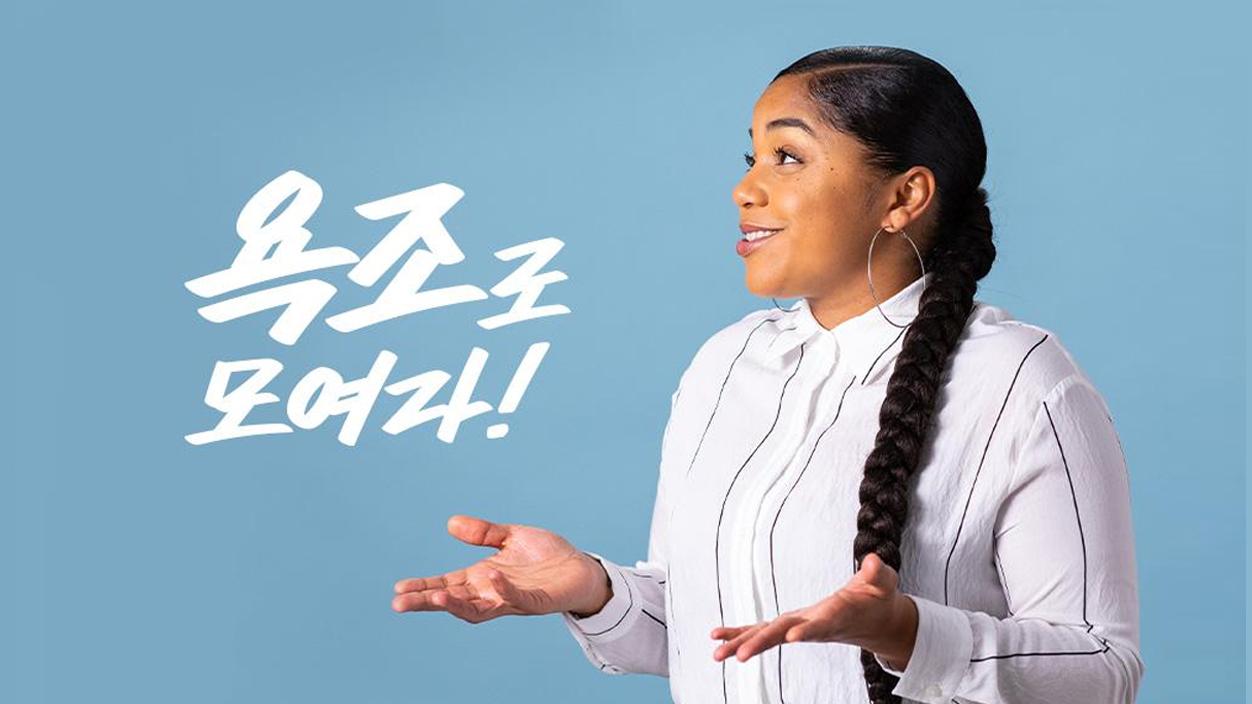 이벤트 이미지