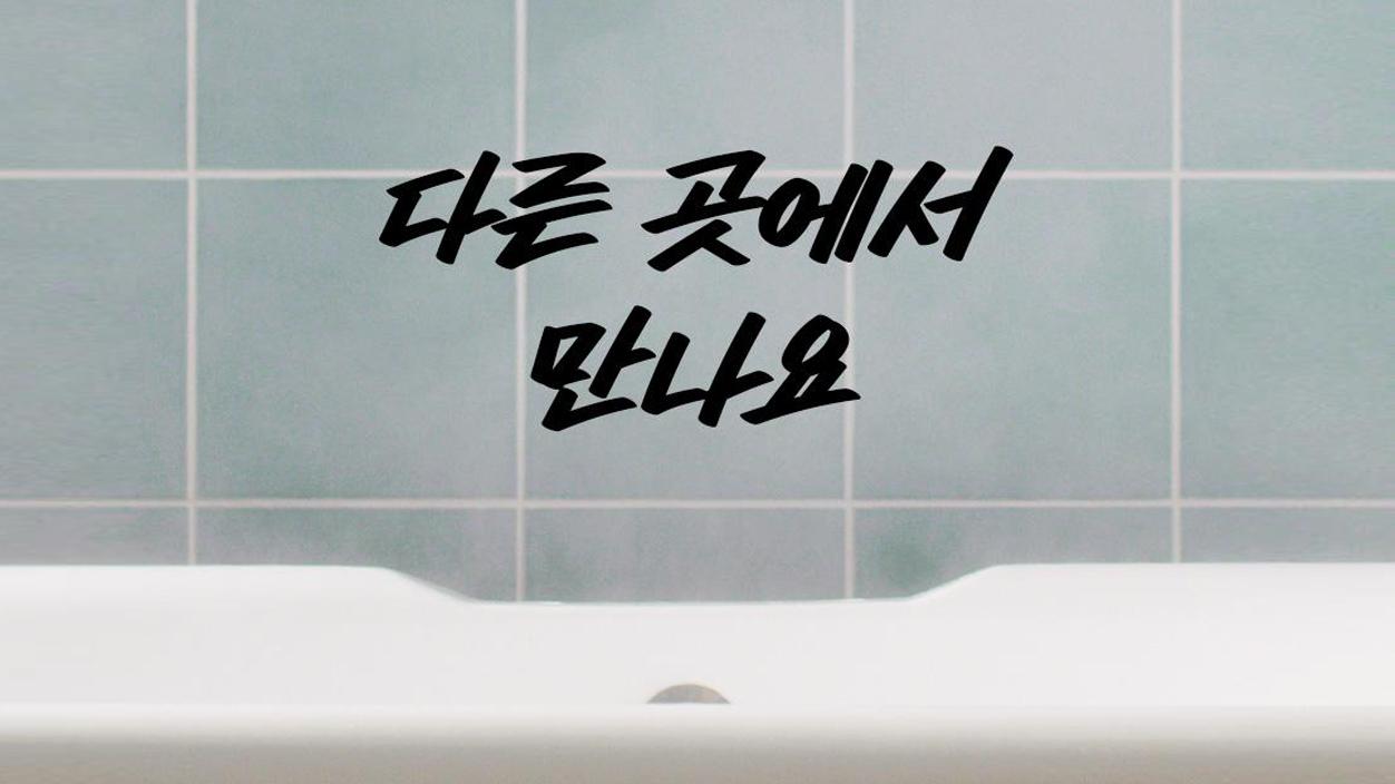 이벤트 이미지
