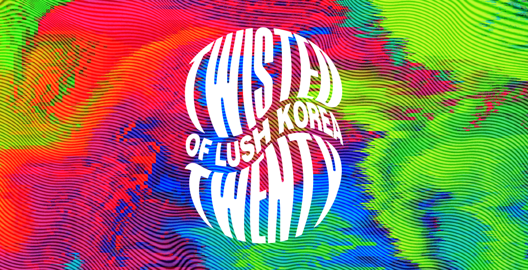 TWISTED TWENTY OF LUSH KOREA