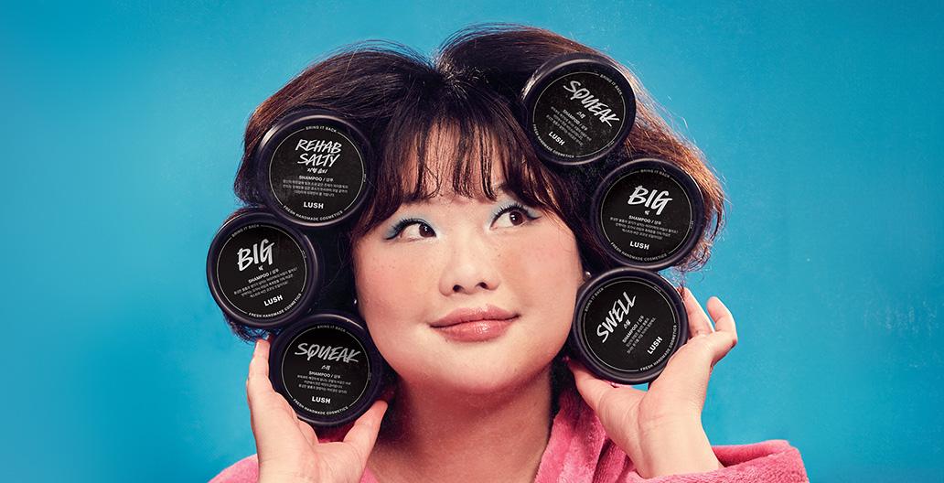 그만 말고 감아봐요!