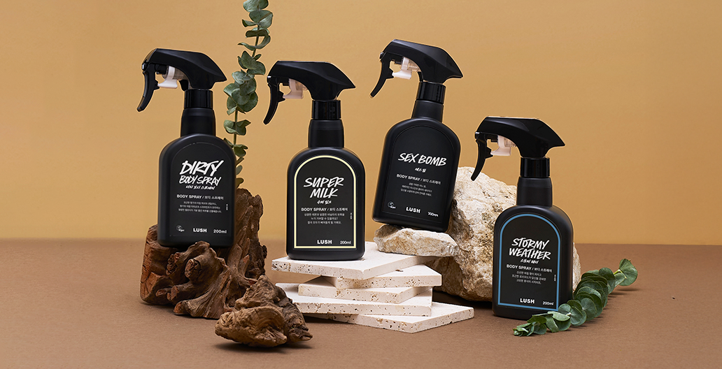 뿌리는 순간 펼쳐지는 나만의 향기로운 세계