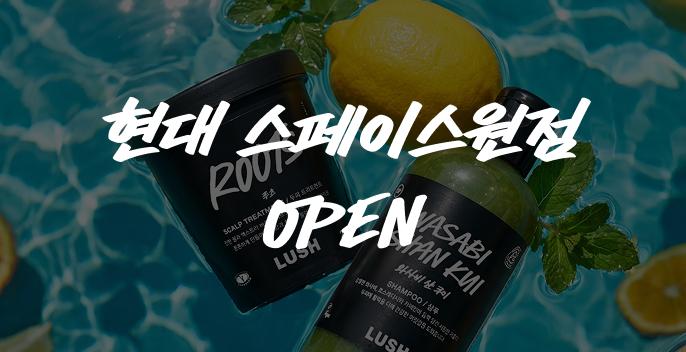 이벤트 배너 이미지