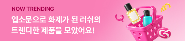 이벤트 배너 이미지