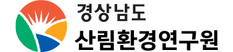 경상남도 수목원