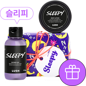 슬리피(기프트) 랜딩