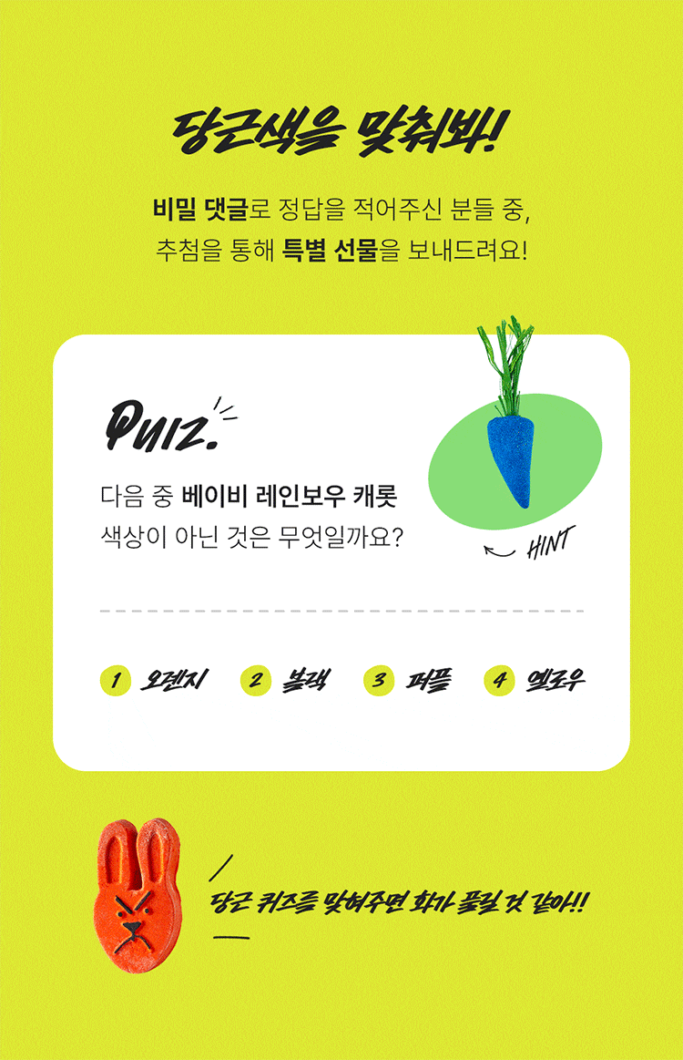 리뷰의 발견!