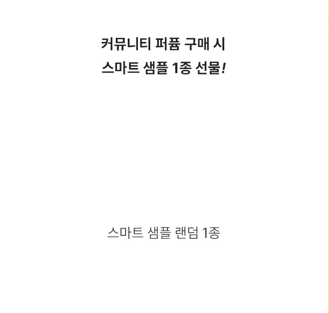 선물1