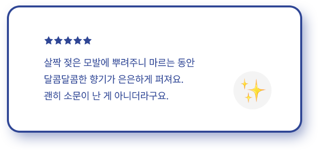 리뷰1