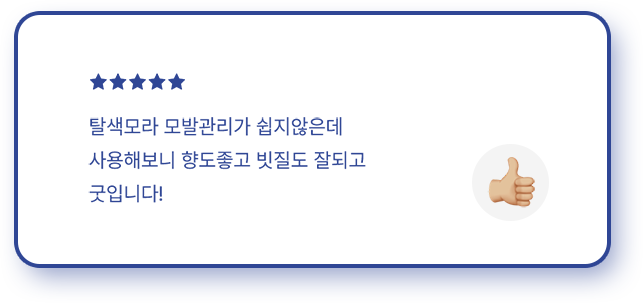 리뷰4
