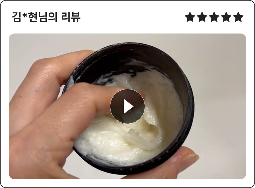 스퀵