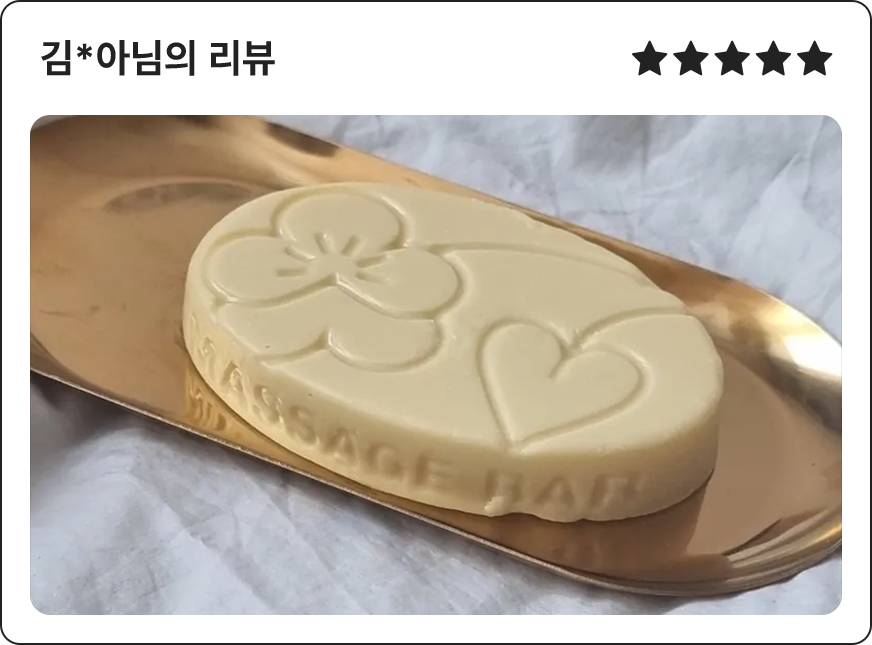 트랜퀼
