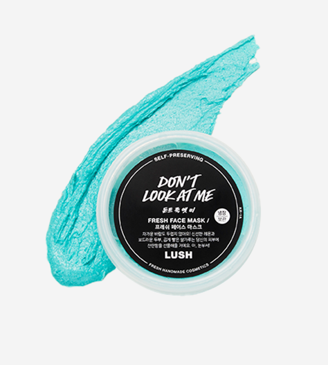 Don't_Look_at_me