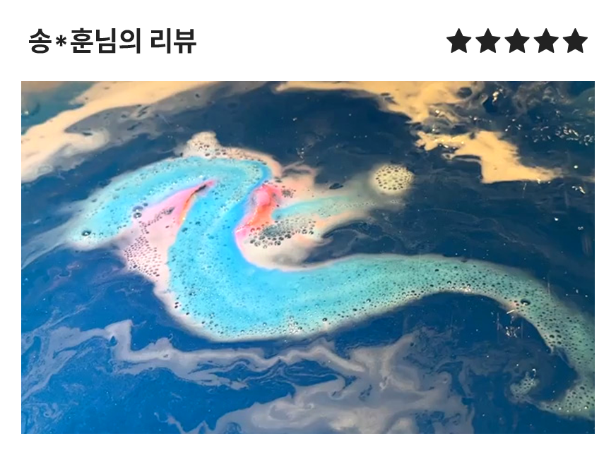 인터갈락틱