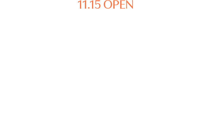 에디터가 제안하는 러쉬다움