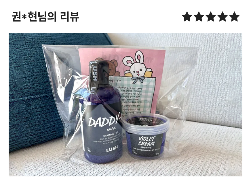대디-오