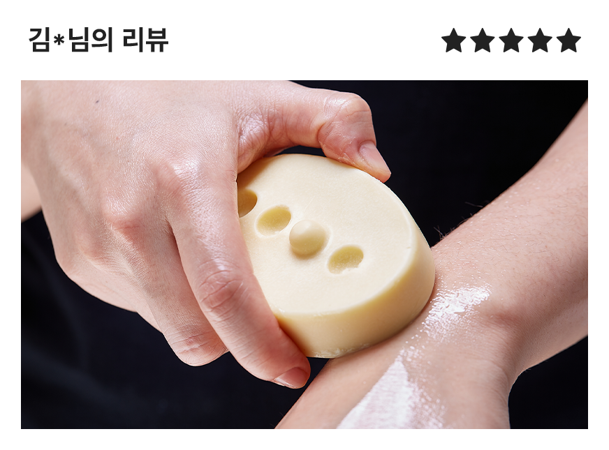 테라피