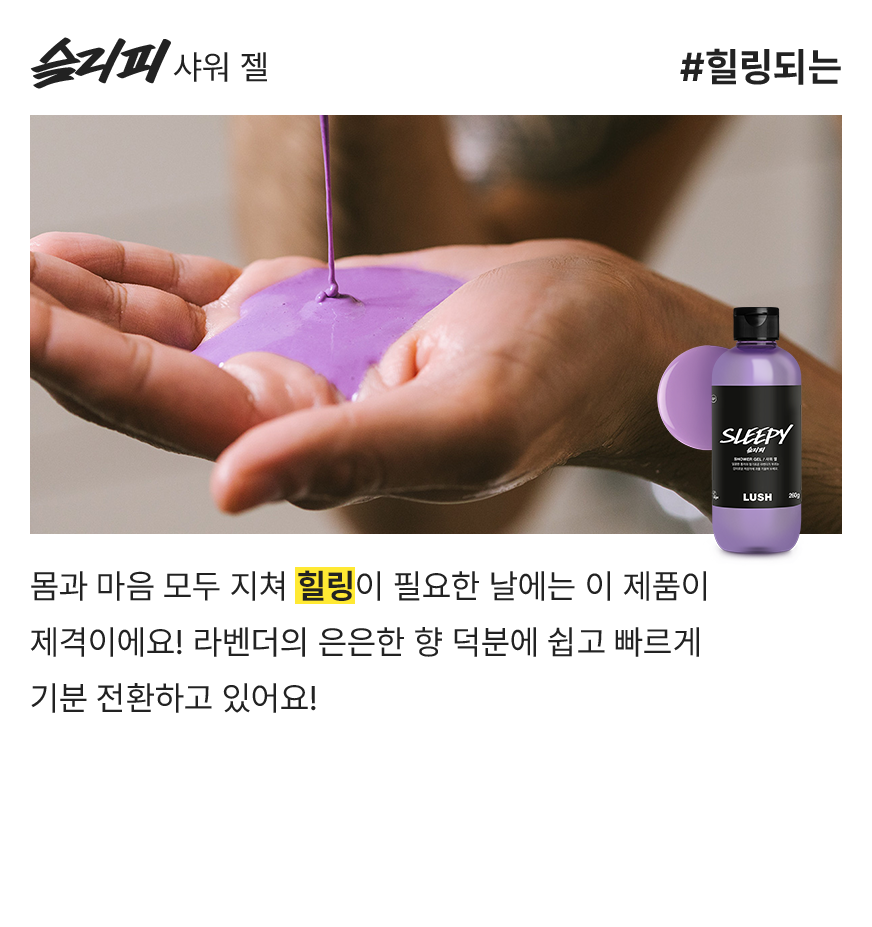 키워드 리뷰 예시