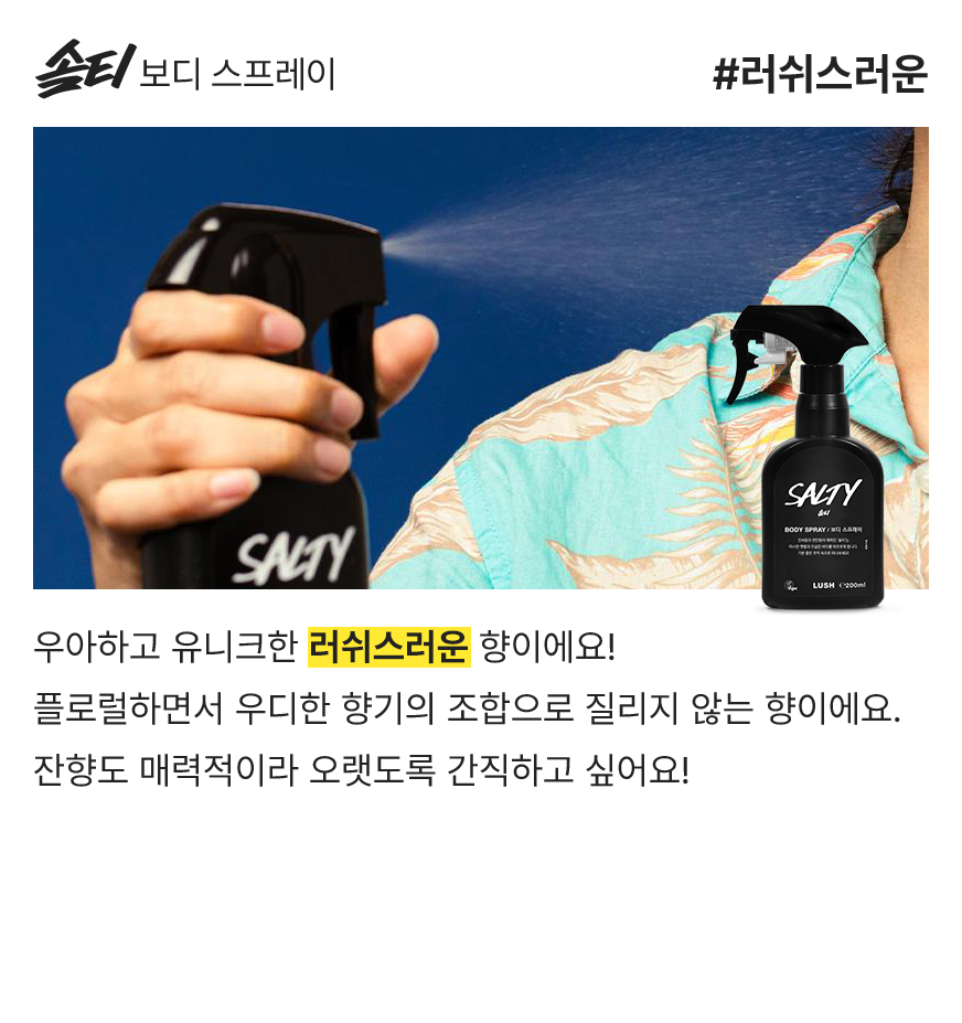 키워드 리뷰 예시