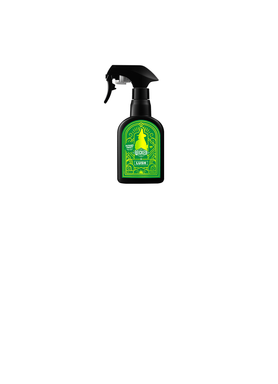엘파바 트롭 보디 스프레이