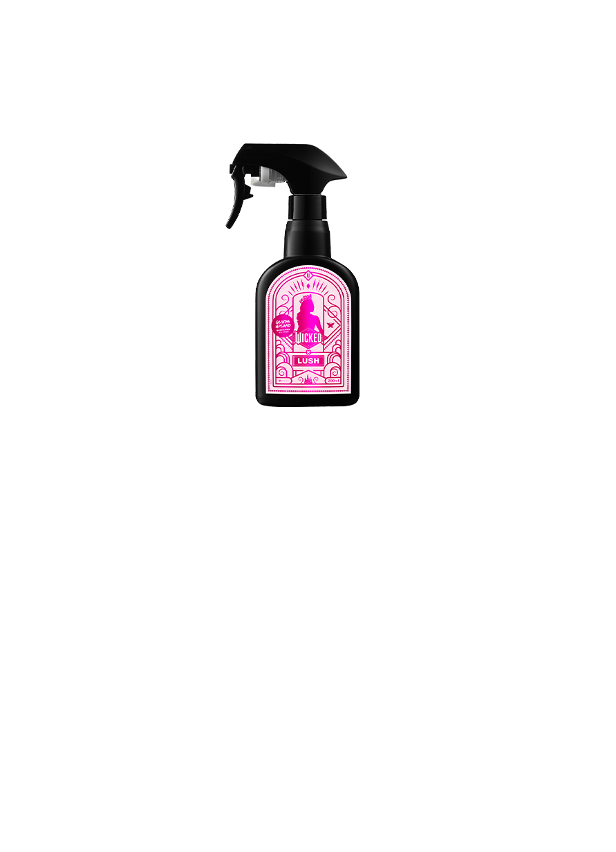 글린다 업랜드 보디 스프레이