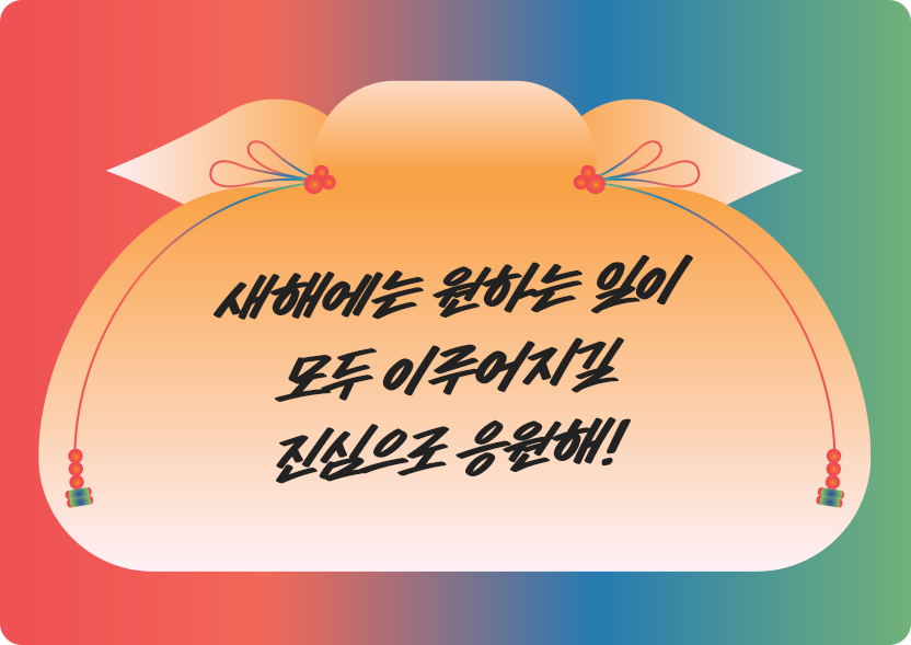메시지카드 이미지