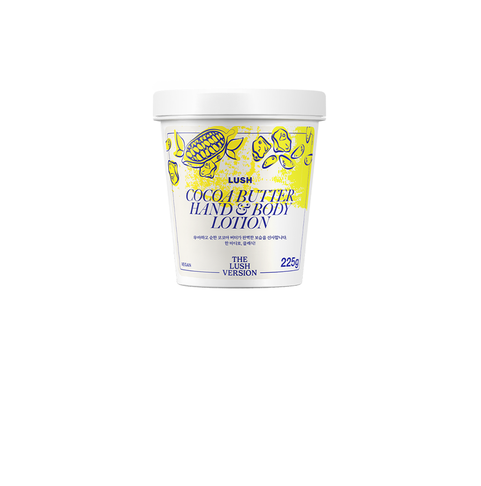 90년대 아이콘의 재탄생