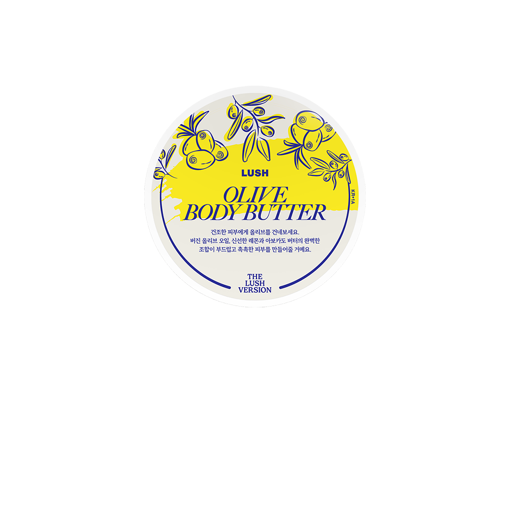 90년대 아이콘의 재탄생