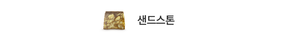 향기로운 시작을 위한 이벤트
