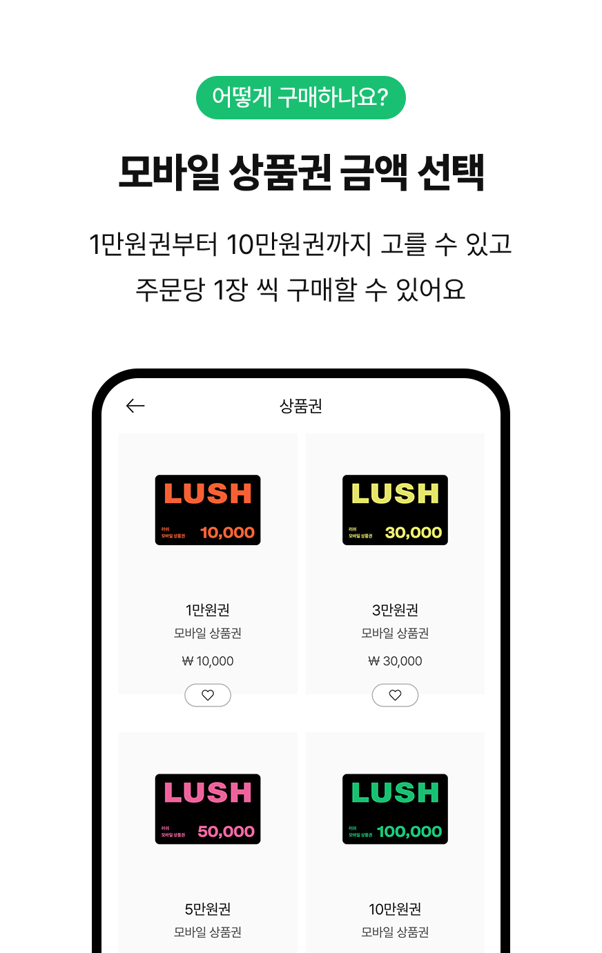 어떤 선물이 좋을 지 고민될 땐?