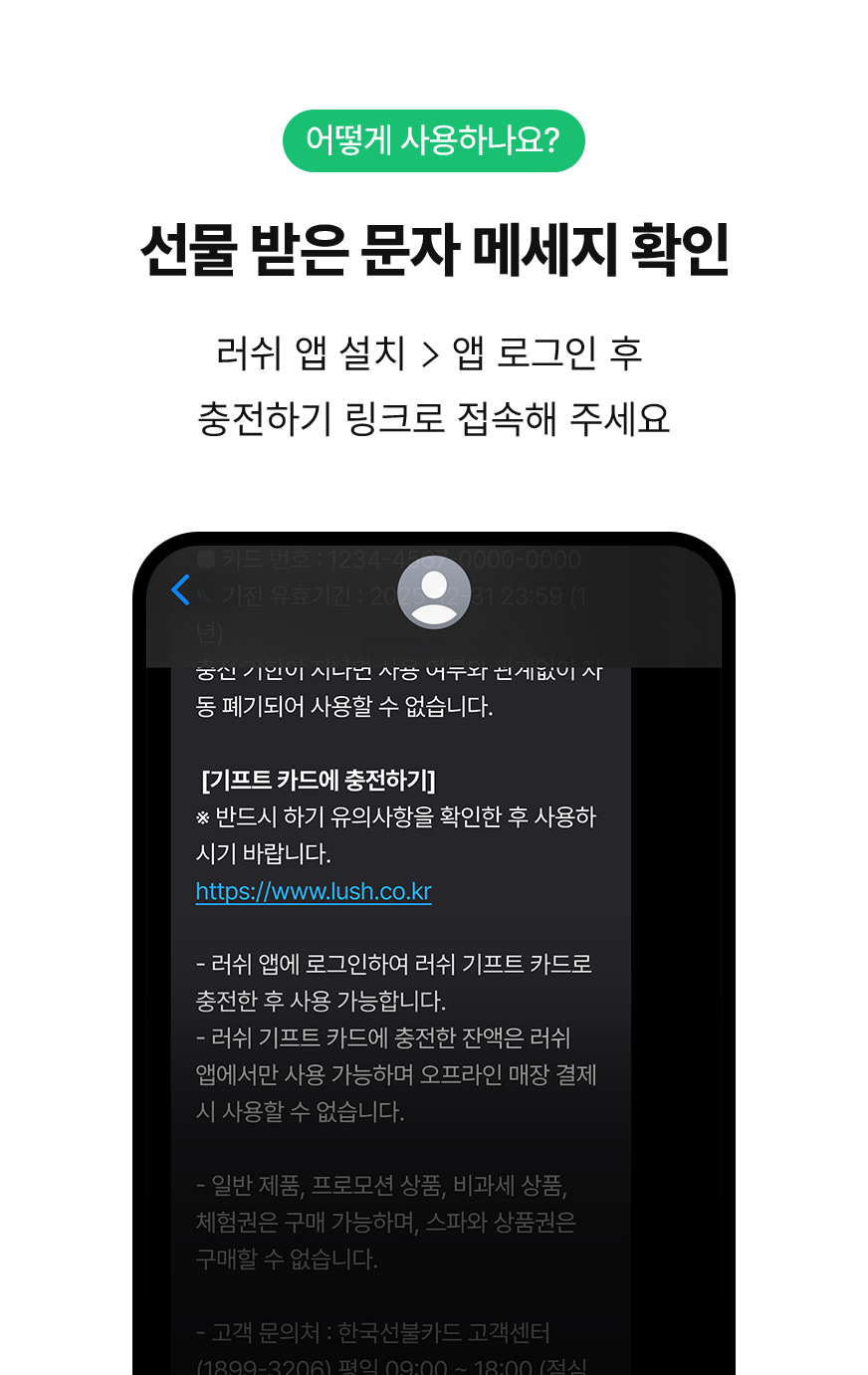 어떤 선물이 좋을 지 고민될 땐?