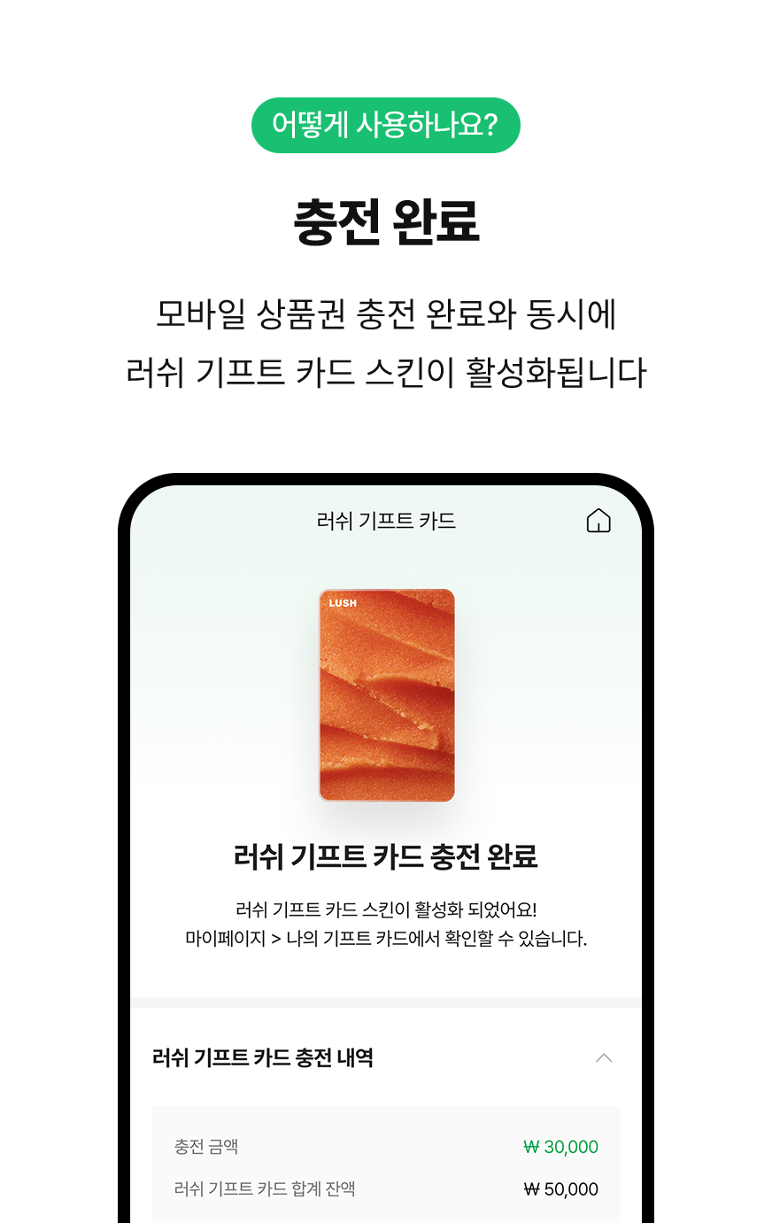 어떤 선물이 좋을 지 고민될 땐?