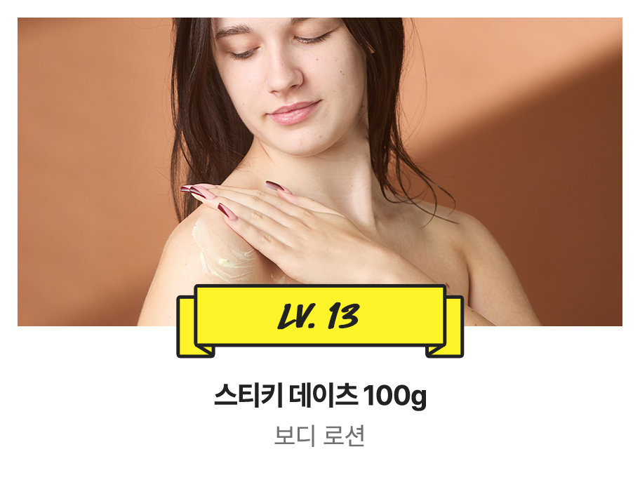 따뜻한 차한잔의 휴식
