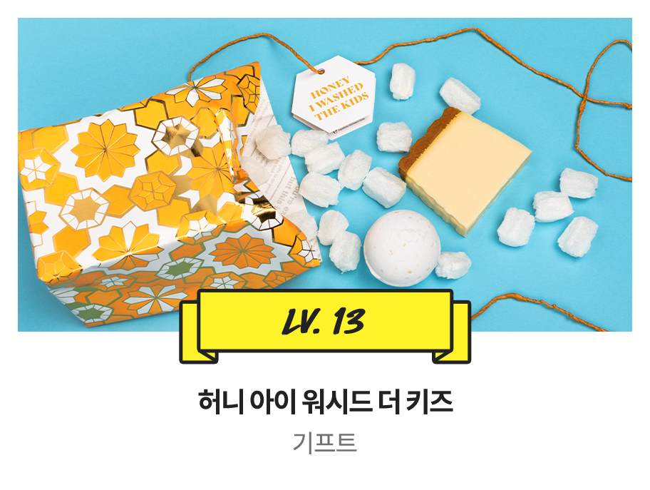 따뜻한 차한잔의 휴식