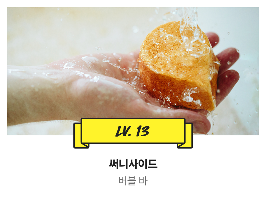 따뜻한 차한잔의 휴식