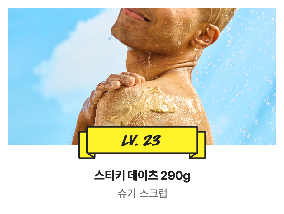 따뜻한 차한잔의 휴식