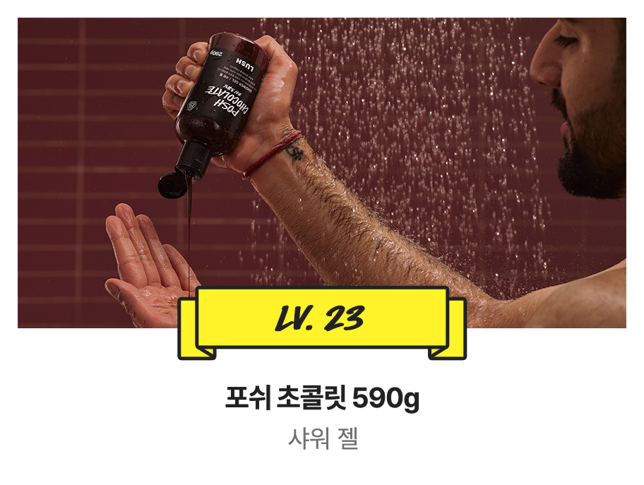 따뜻한 차한잔의 휴식