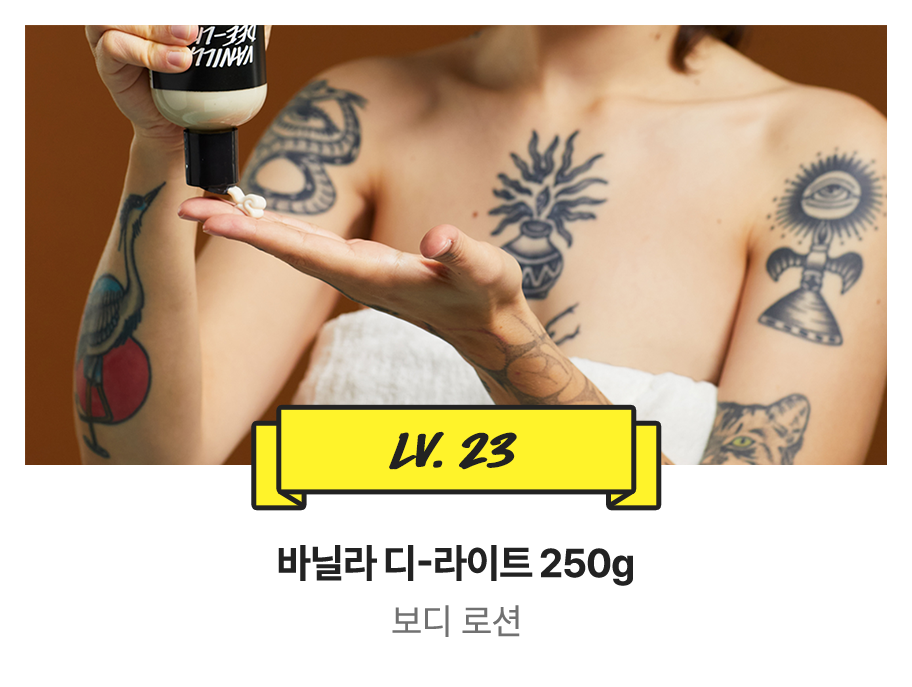 따뜻한 차한잔의 휴식